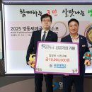 영동건설㈜ 이미지