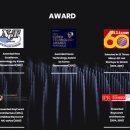 주식회사 뉴젠 이미지