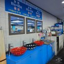 썸당구장 - 영등포구 당산로 34 | 썸당구장
