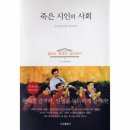 석성중학교 이미지