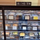 반찬가게부엌안 이미지