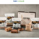 (주)온누***