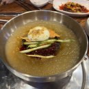 영우 축산
