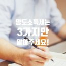 서정로268번길35 네이버블로그