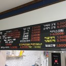 여수한증막 이미지