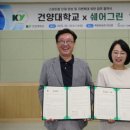 여행천하㈜ 이미지