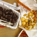 신전떡볶이신방통정점
