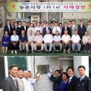 오금1리 이미지