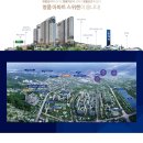 동해 프라우드스위첸 이미지