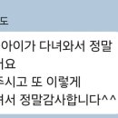 더배움 이미지
