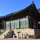 (주)동화사