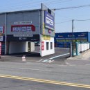 노터치 자동세차 세차의고수 김해점 이미지