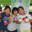 해바라기지역아동센터(3) 이미지