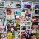 눈사랑약국 이미지