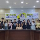 스무살이 협동조합 이미지