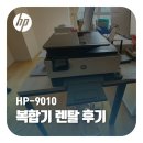 주오산업 네이버블로그