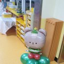 암태초등학교 이미지