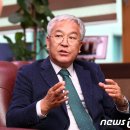 양양종합유통