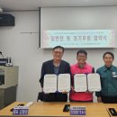 사랑마트 이미지