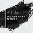 공임나라(안성계동점) 이미지