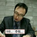 혜영이네 이미지