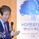 커리어앤파트너즈 이미지