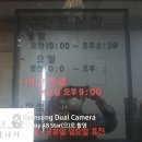 배민득치과의원 이미지