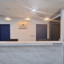 연세메디칼의원 이미지