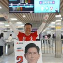 새암공원(3) 이미지