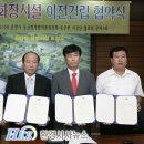 군자3리 이미지
