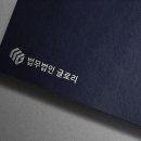 둔산중로78번길 이미지