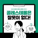 본비필라테스