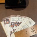 마포대로 33 마포역 1번 출구 | 마포역 분위기 압살, 혼밥하기에도 좋은 규카츠 맛집