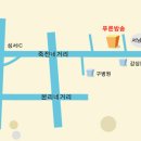 오카리나A 이미지