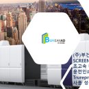 (주)애드디지털 이미지