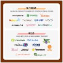 뉴트리메디팜 이미지