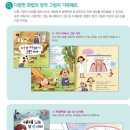 헤이뭉치 이미지