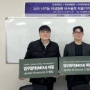 인제대학교 부산백병원 이미지