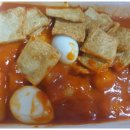 죠스떡볶이 의정부로데오점 이미지