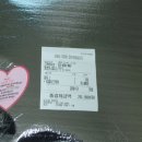 피자탑강남 이미지