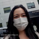 원효2동산호아파트 이미지