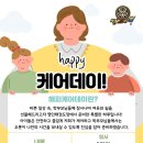 명인태권도장 이미지