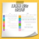 서림동-25 이미지