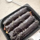33떡볶이 동대구역점 | 33떡볶이&꼬마김밥 동대구역점, 스페셜라볶이 매운맛과 참치김밥으로 점심 레벨업