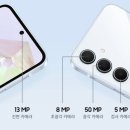 지니통신 이미지
