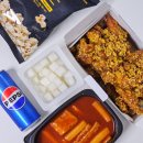 교촌치킨 갈마1호점 네이버블로그