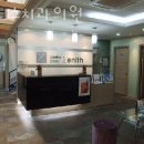 제니스온누리약국 | 관악구 신림동 치과 제니스치과의원 위치 오는길 후기