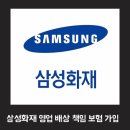 용인지역일반노동조합 | 용인입주청소 죽전이편한세상아파트 입주청소 후기 씨씨데일리