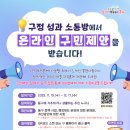 구정커피방