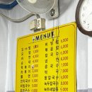 서정스넥 이미지